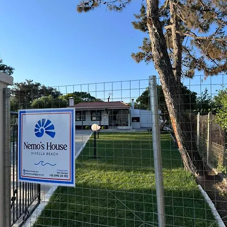 Prázdninový dům Nemo's House